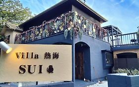 Villa Atami Sui - Vacation Stay 61176V