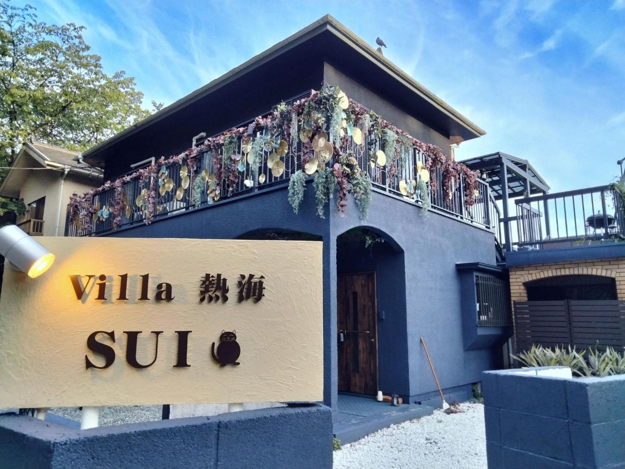 Villa Atami Sui - Vacation Stay 61176V エクステリア 写真